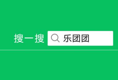 【福建】厦门鼓浪屿·海上小火车·七彩环岛路纯玩3天2夜