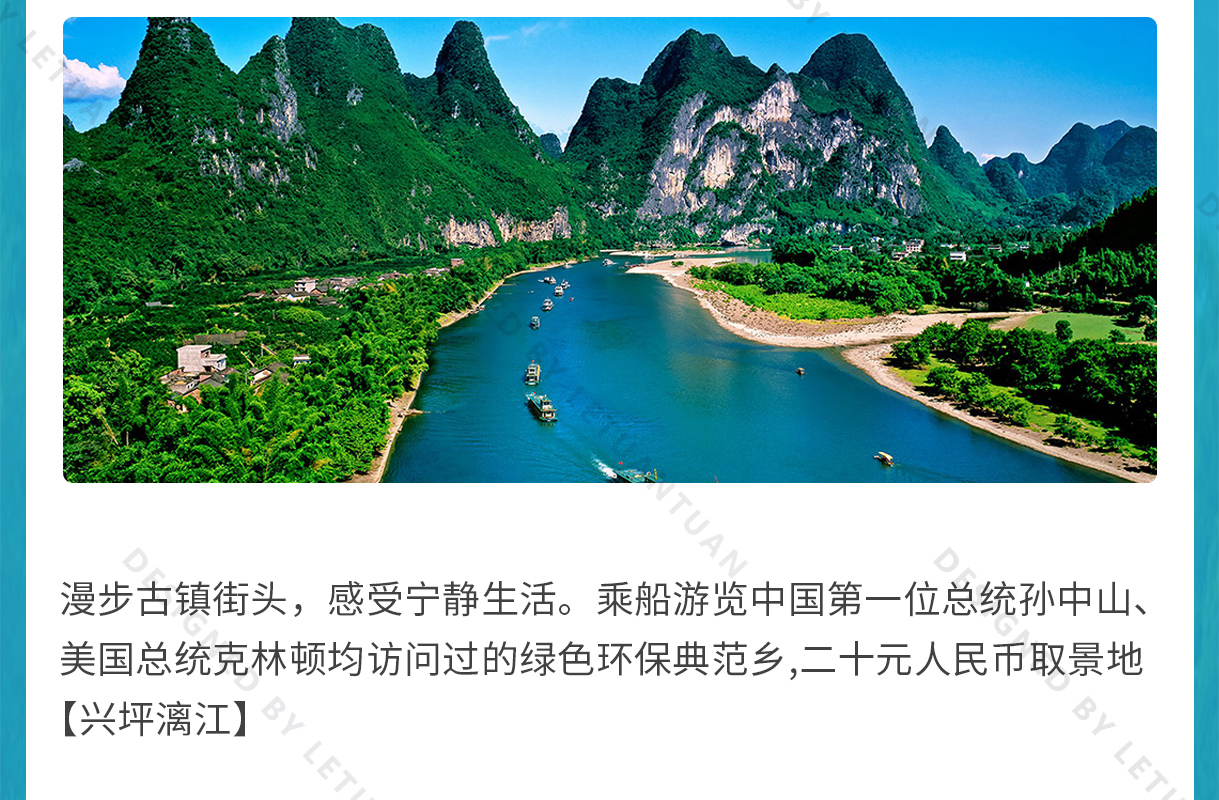 详情页_07