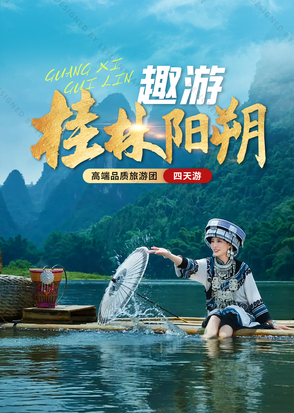 详情页_01