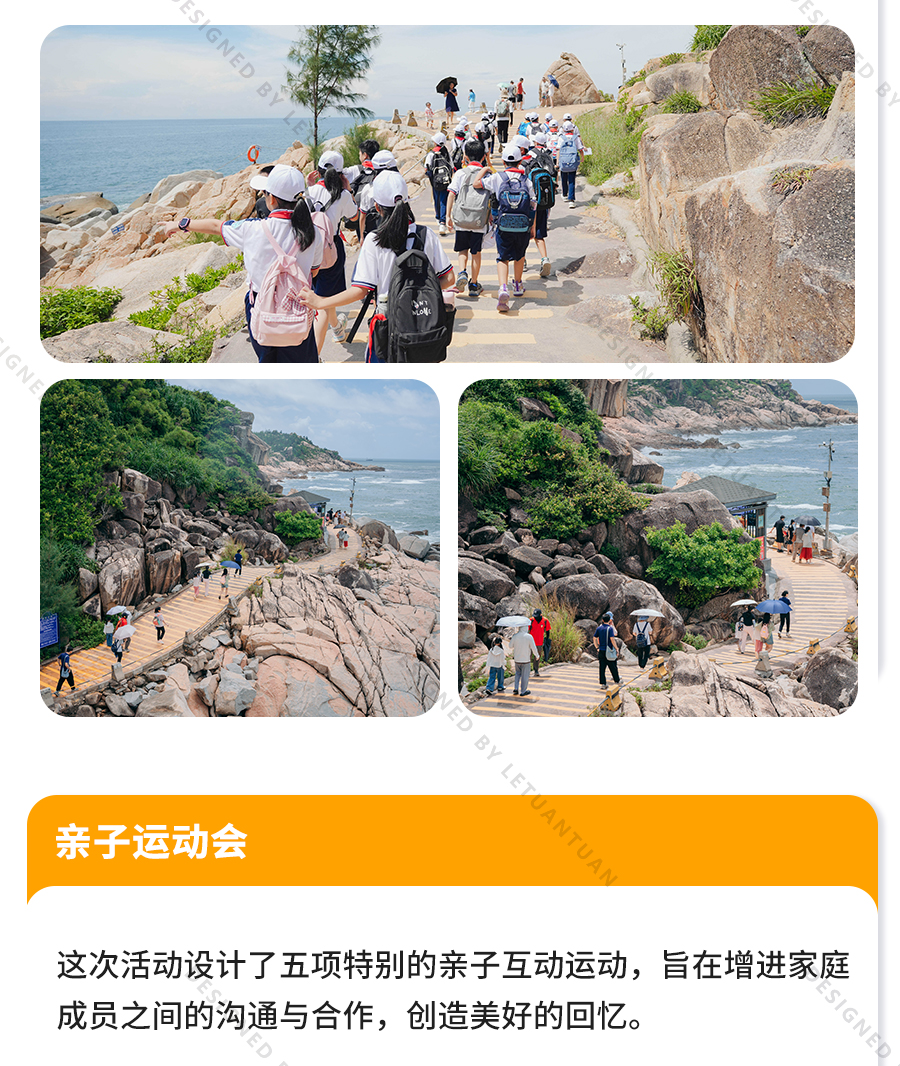 详情2_12